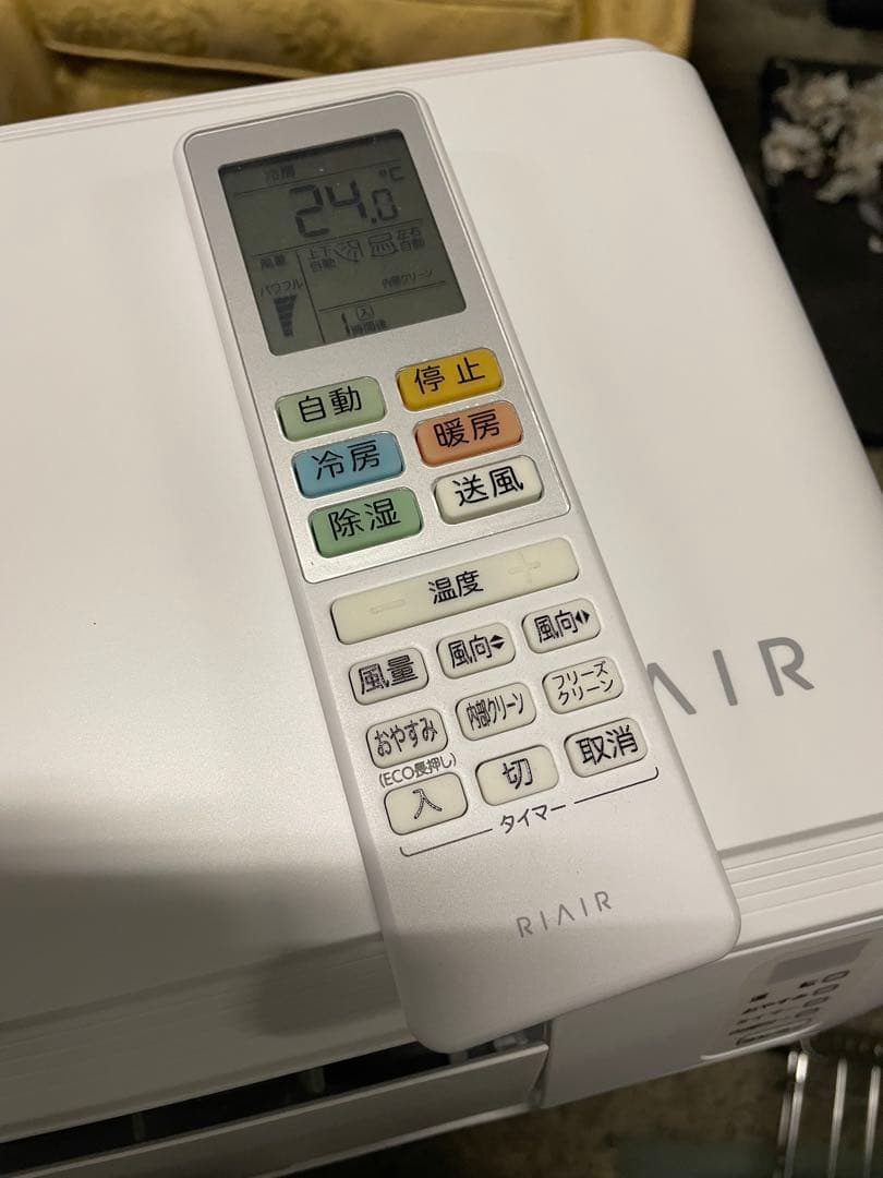 24年製　美品　ヤマダ電機　6畳用エアコン　RIAIR YHA-S22P