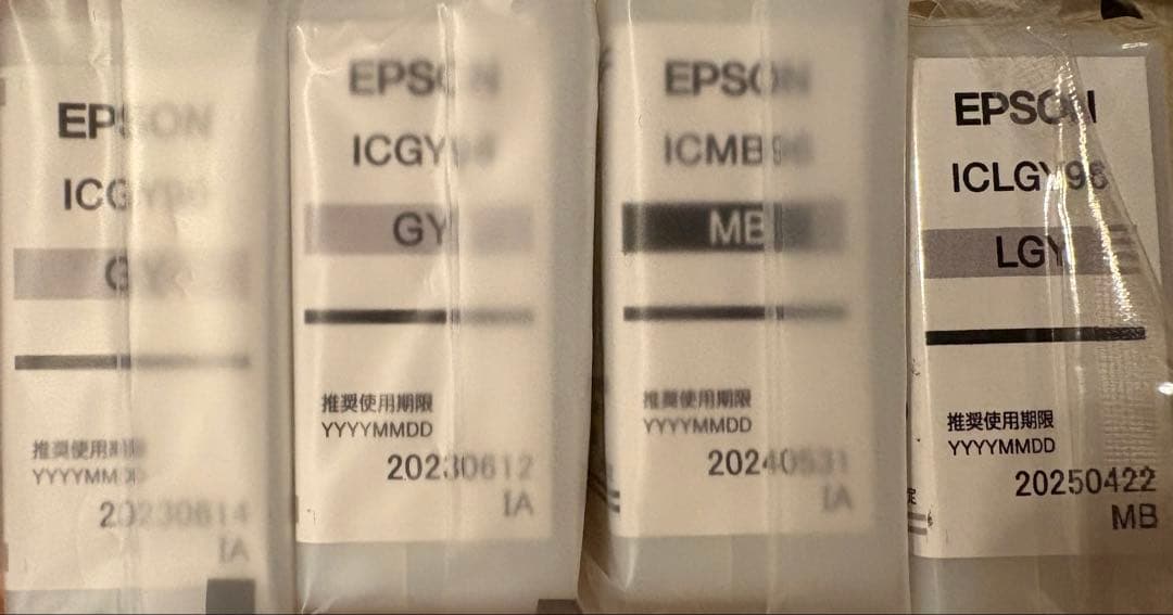 エプソン　96 純正　インク