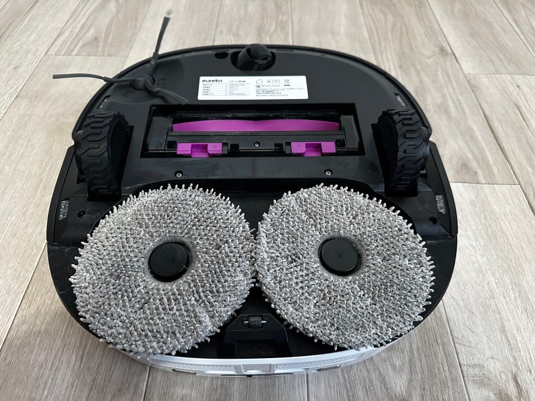 Eureka J15 Pro Ultra ロボット掃除機