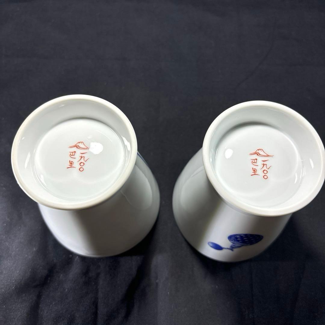 深川製磁 敏子 メモリアル 生誕100年 ブルーチャイナ　ピッチャー 皿 豆皿