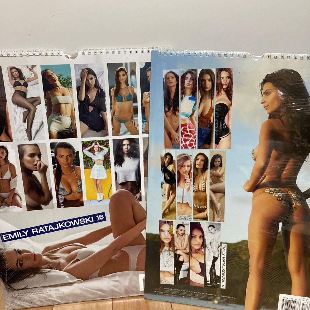 エミリー　ラタコウスキー　カレンダー　2017年と2018年