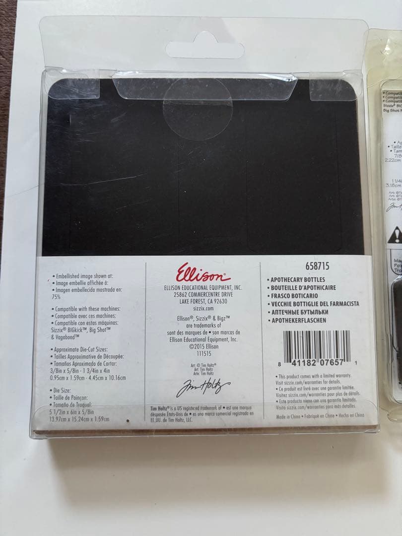 Sizzix Bigz Die Apothescay Bottles　2種
