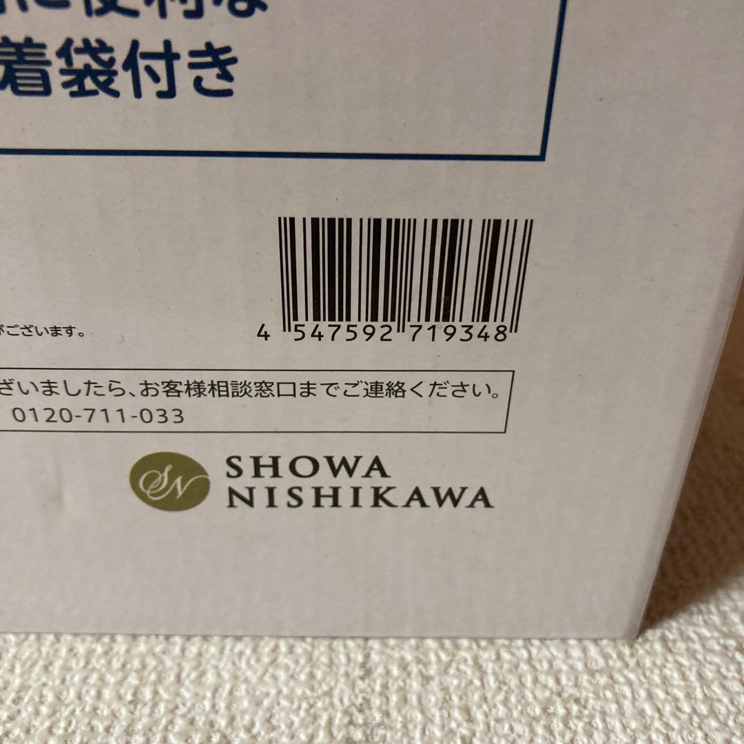 ミ*マ様 ギガ枕　カビゴン GIGA MAKURA EX ポケモンスリープ　西川