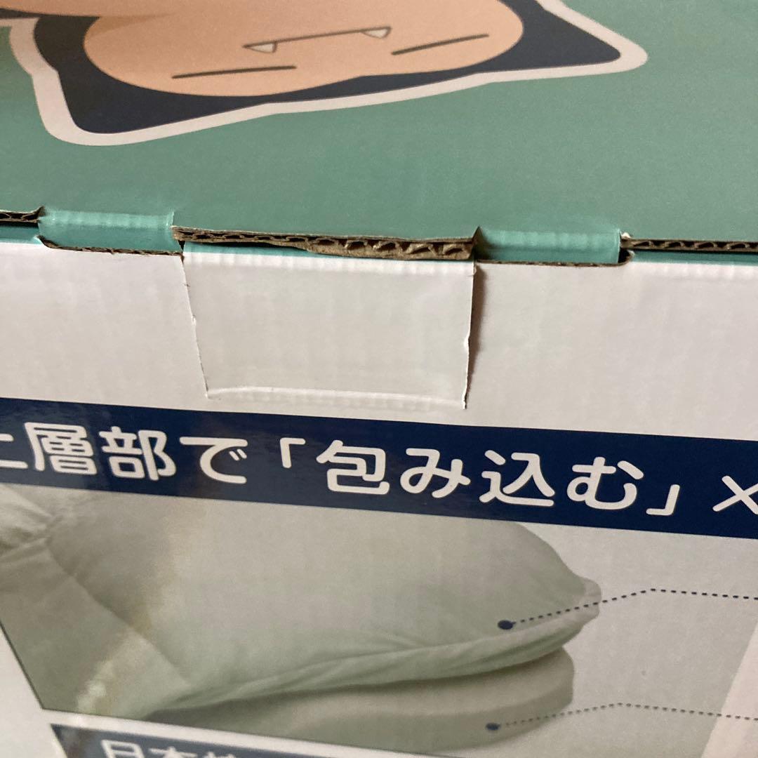 ミ*マ様 ギガ枕　カビゴン GIGA MAKURA EX ポケモンスリープ　西川