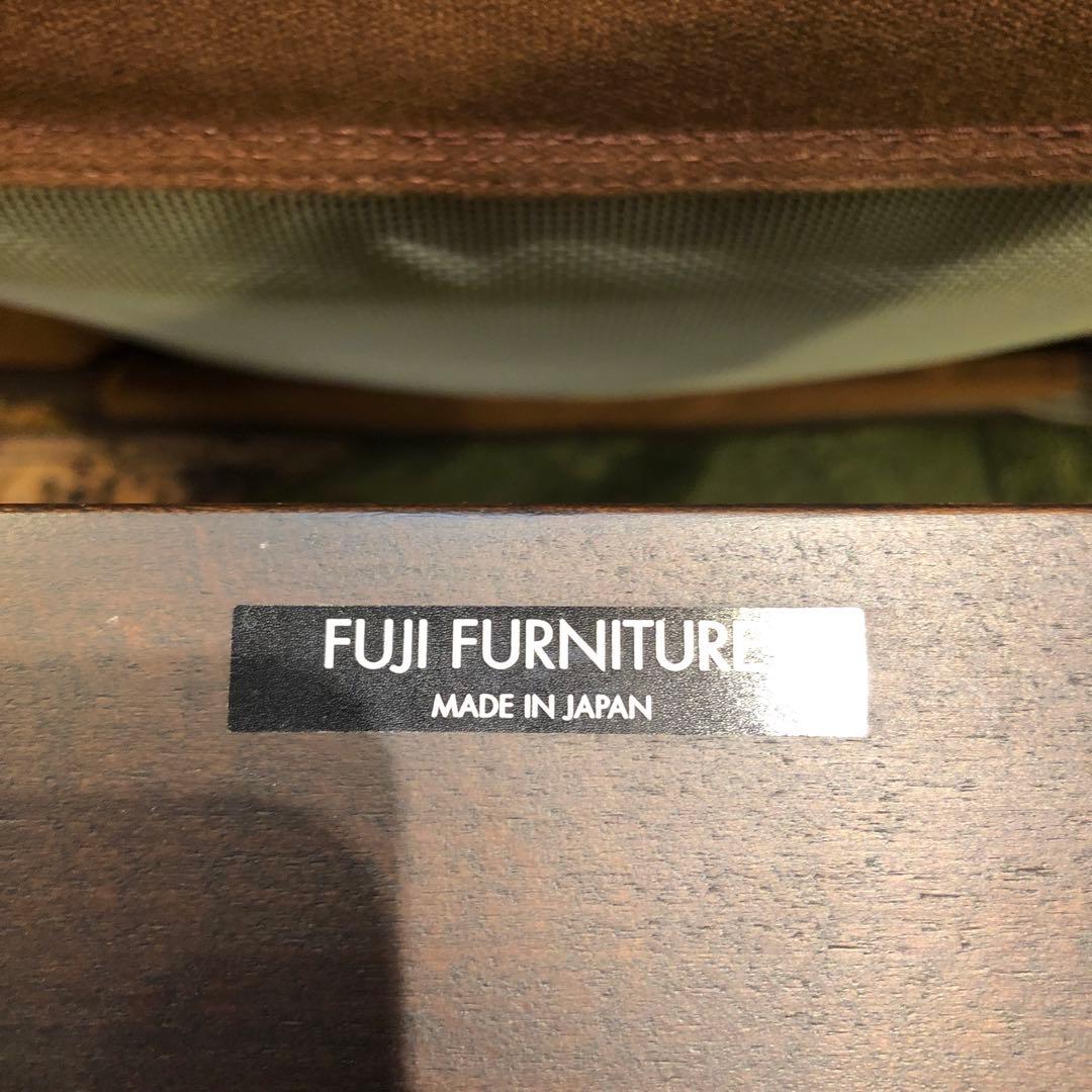 Sale 美品　富士ファニチャー　アジオ　DBR ハイバック　曲げ木ソファ