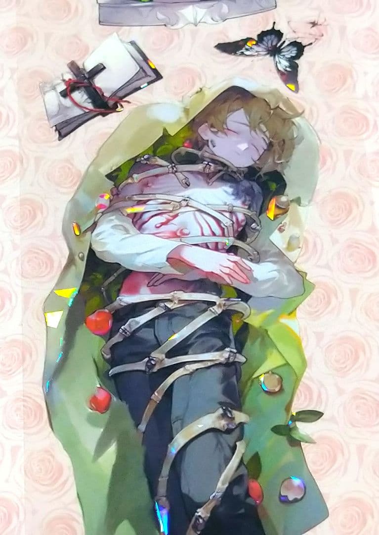 廃盤品✩J1127＃前因难妄(贝壳光)青玉白切り売り海外人物男の子AIマステ