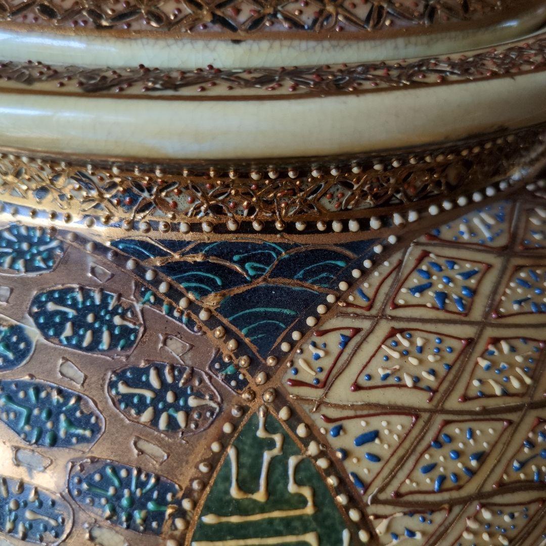 九谷焼 大香炉 三足 青粒 骨董 工芸品 古美術 アンティーク