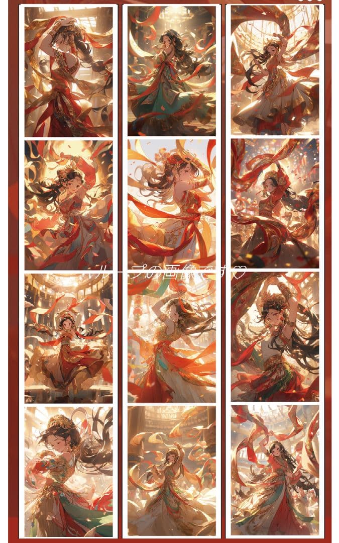 J870＃莞尔一笑舞倾城(贝壳光)紫袖烟切り売り海外人物女の子AIマステ