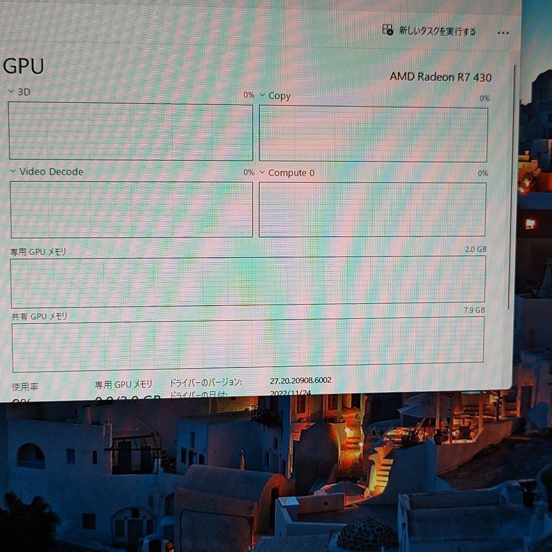 Windowsデスクトップ hp EliteDesk 800 Core i5-9500 16GB 256GB