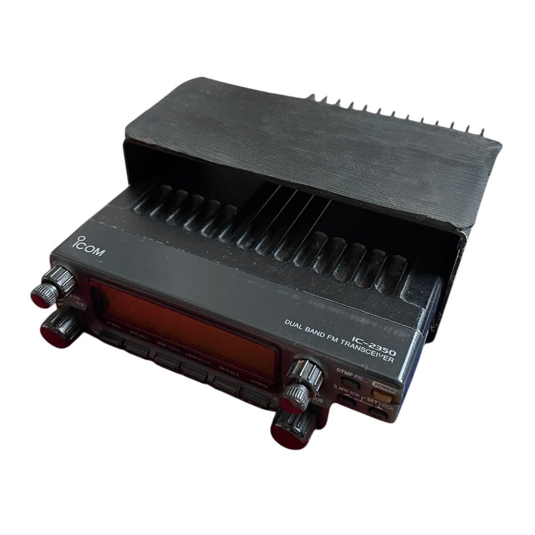 ❤️アイコム❤️IC-2350 J アマチュア無線　当時物　無線機