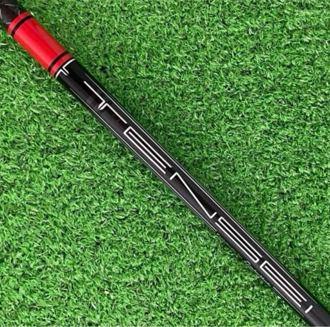 シャフトのみ　TENSEI RED TM50(R