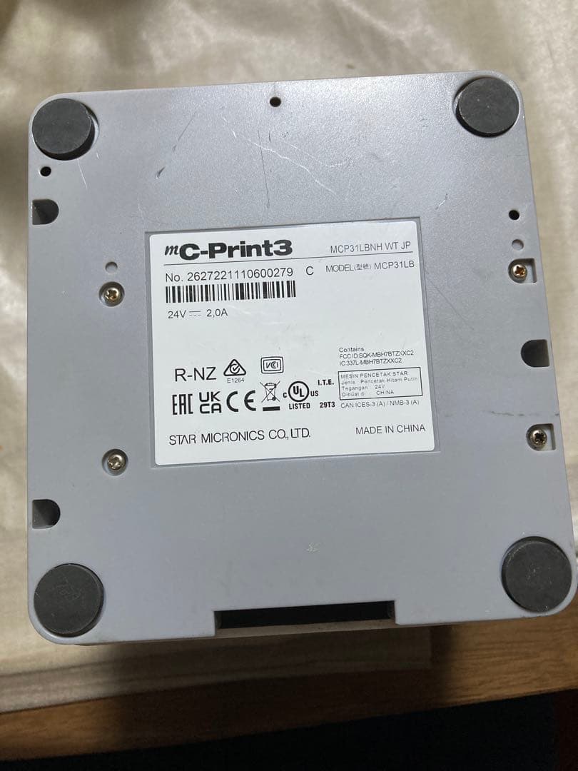 【稼働品】スター精密　MCP31LB 業務用プリンター ホワイト