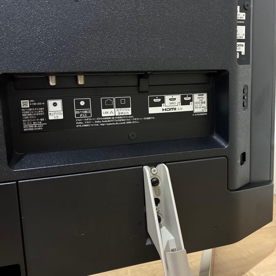 スマートテレビ　4K対応！SONY ソニー　KJ-49X9000f 美品!