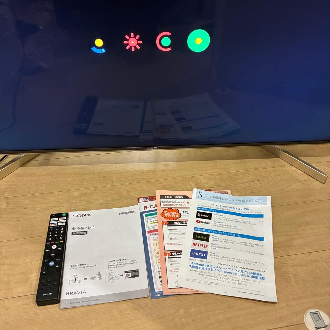 スマートテレビ　4K対応！SONY ソニー　KJ-49X9000f 美品!