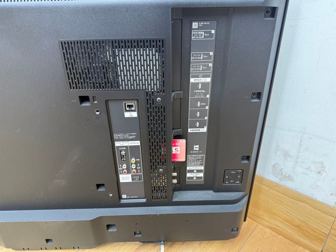 TG335 ソニーBRAVIA 42V型 液晶テレビ KDL-42W900B