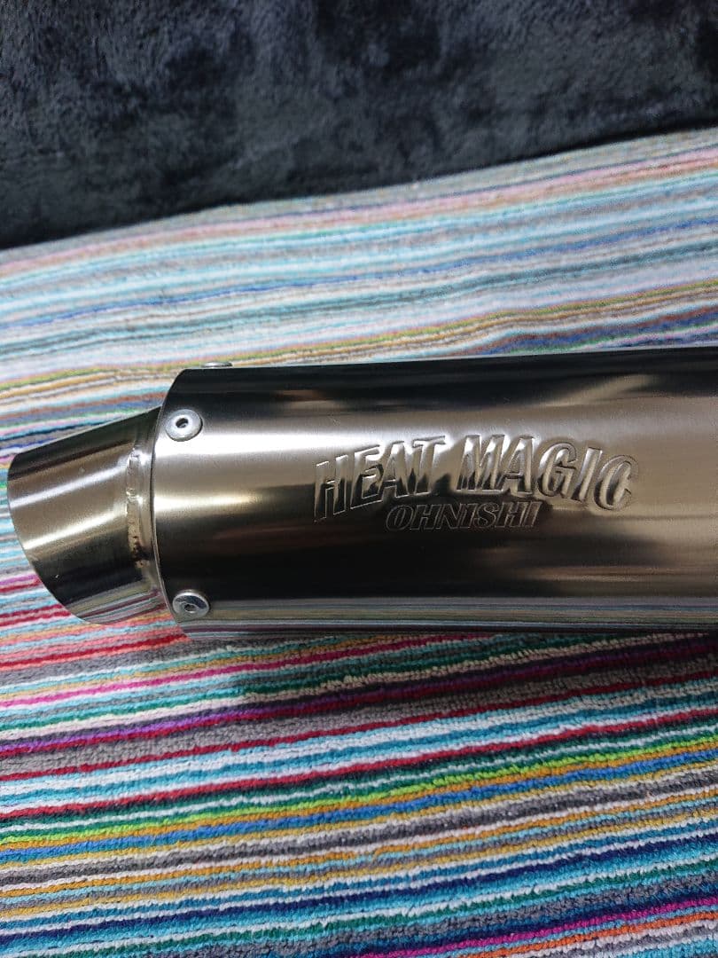 【レア】オオニシヒートマジック シャボン玉コラボ チタンサイレンサー 60.5㎜