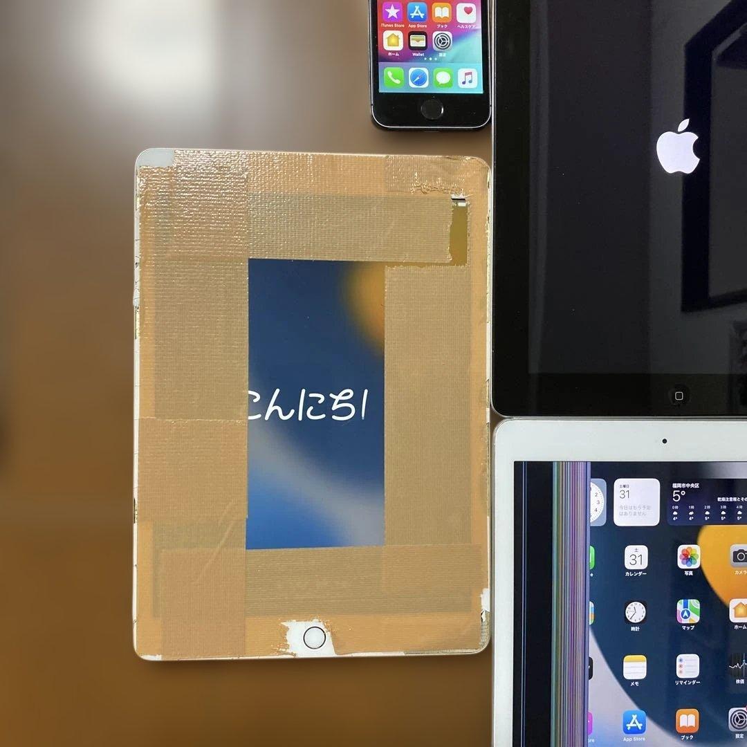 iPad 3台　iphone 1台まとめ売り ジャンク品