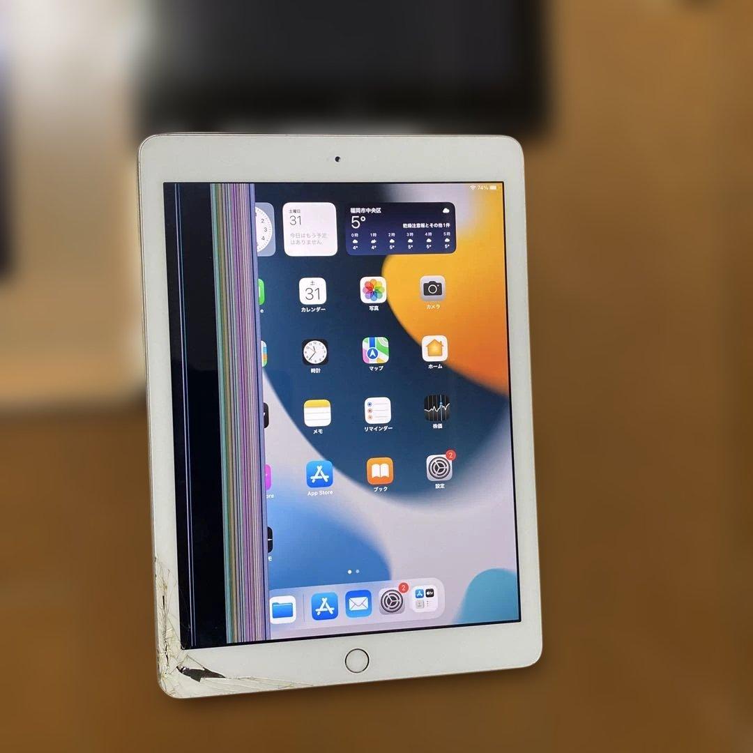 iPad 3台　iphone 1台まとめ売り ジャンク品