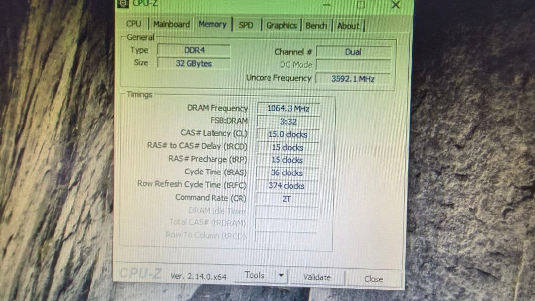 DDR4 8GBx4枚 32GB 動作確認済み ④