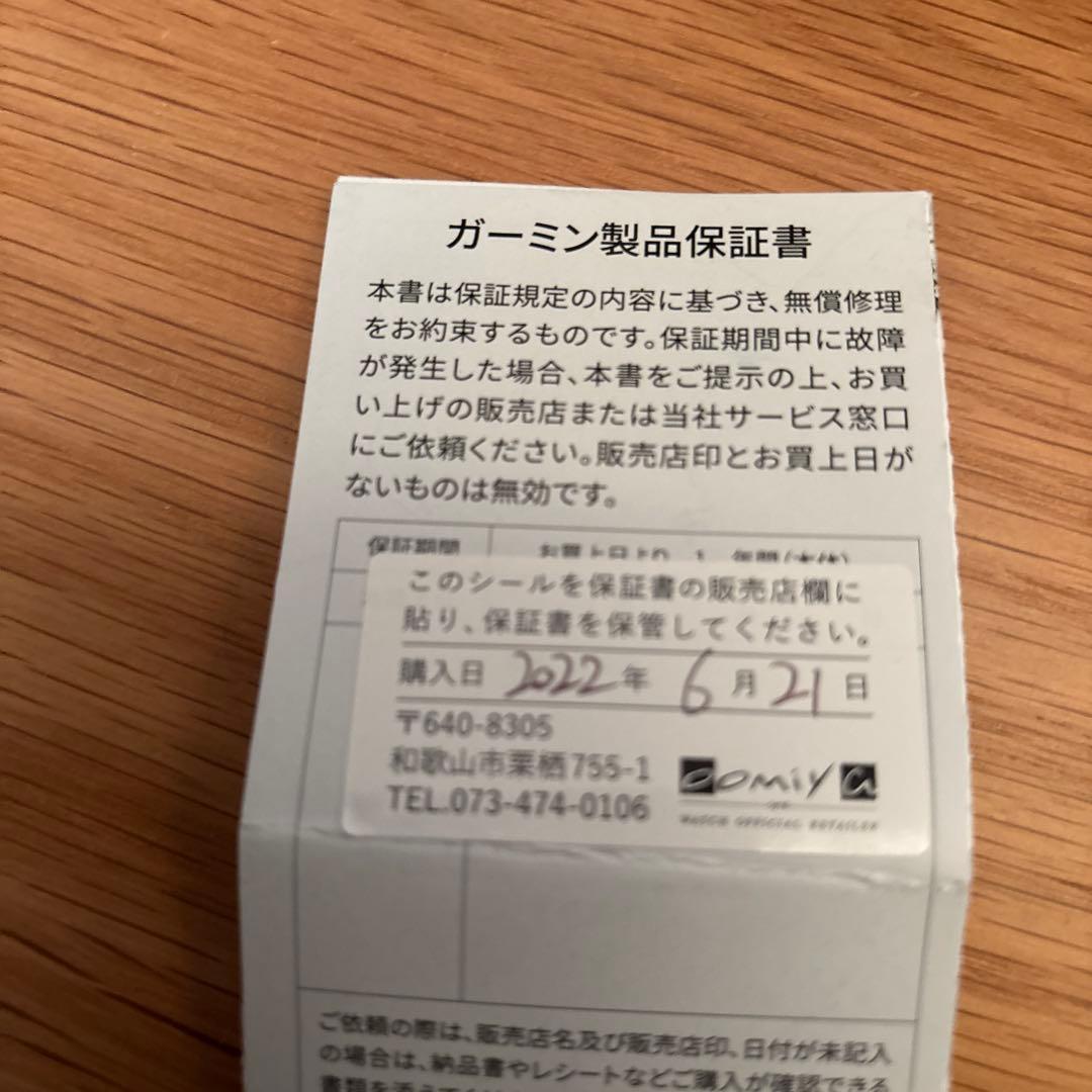 Garmin GPSナビ ゴルフ用　Approach S62 ブラック