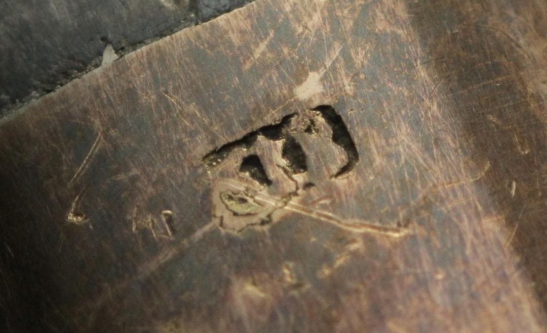 金属製たばこパイプ　年代物　銘廣春