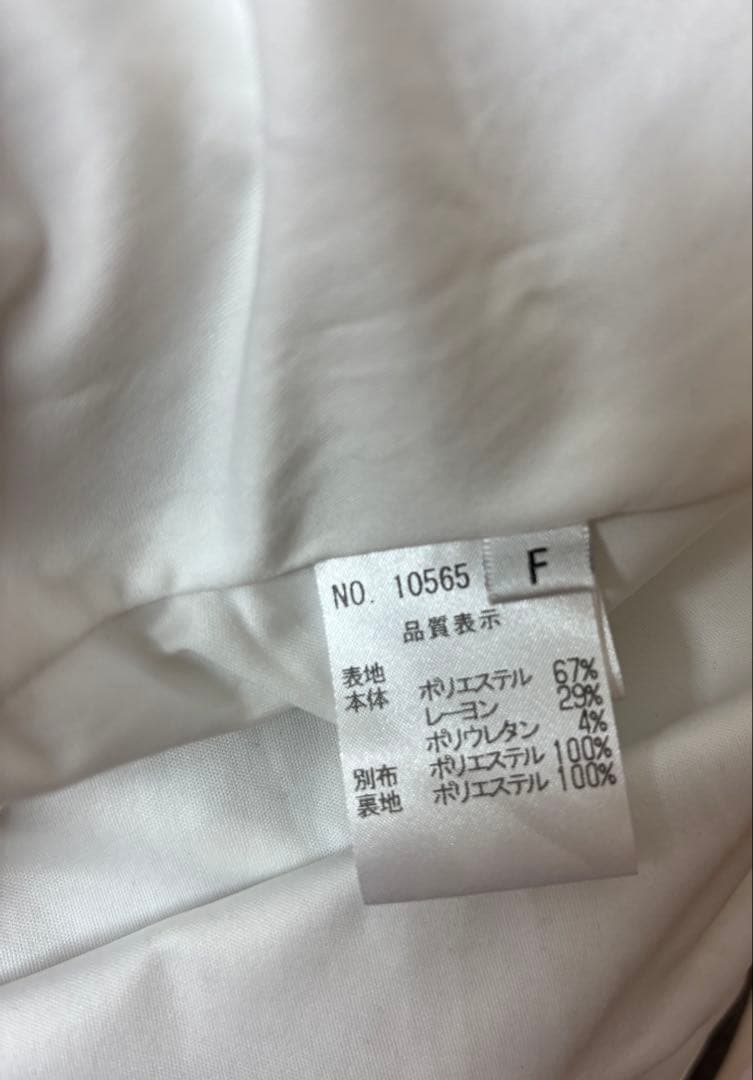 ワンピース M me eme Square neck puff mini onepiece