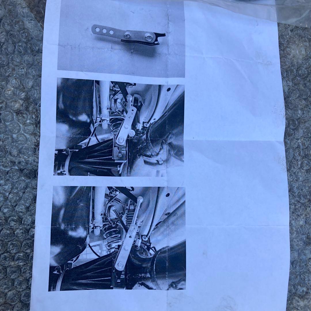 ジムニー　N‘s STAGE×WALD リフトアップ　ダンパー　訳あり