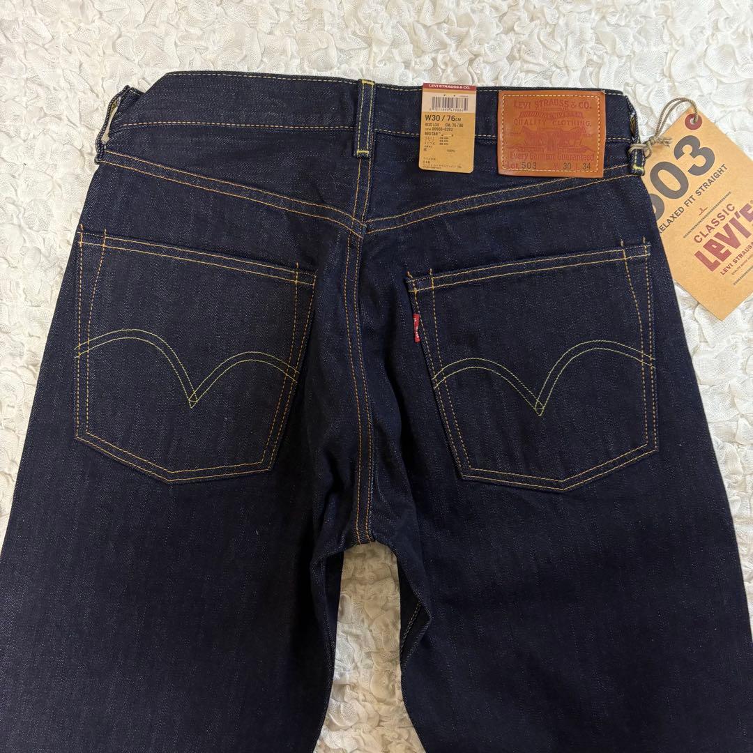 新品デッドストック LEVIS 503-0202 赤耳　セルビッジデニムパンツ