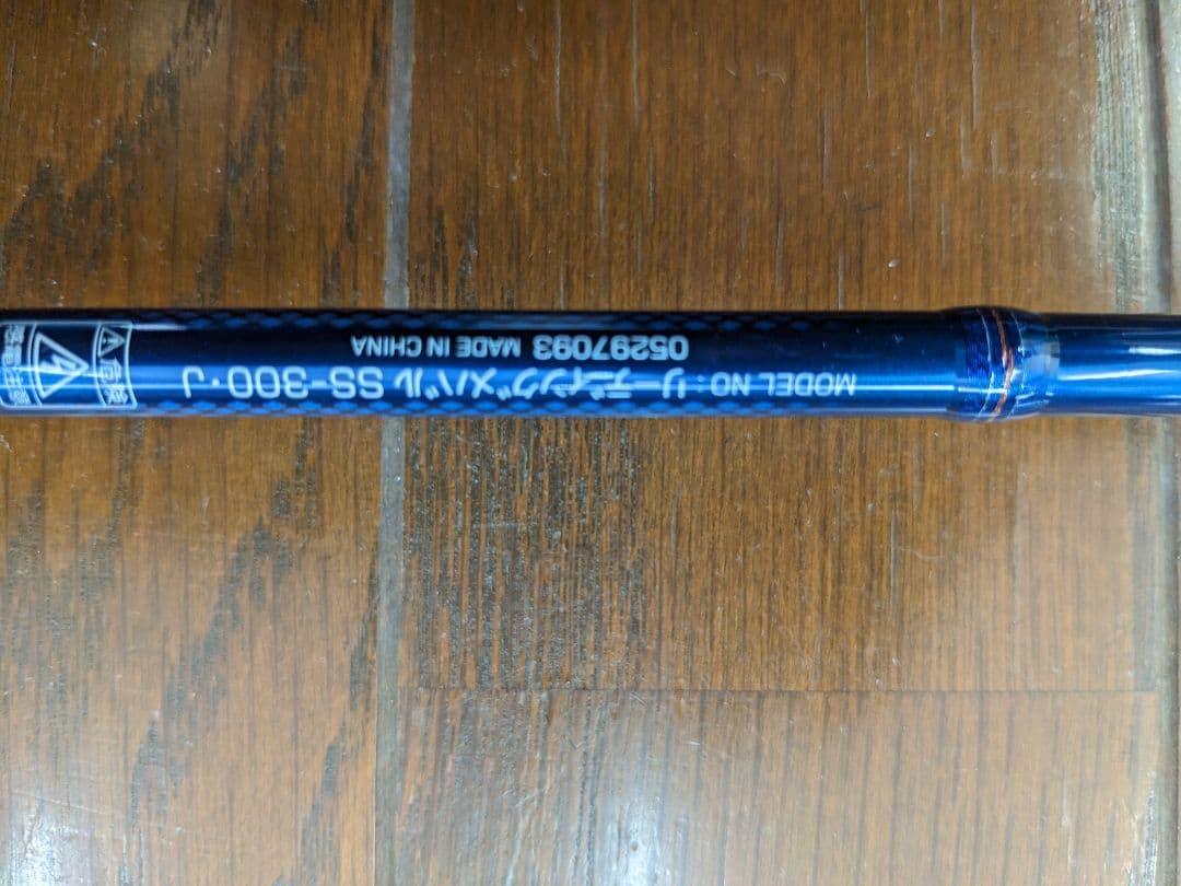 ダイワリーディングメバルss300・Ｊ