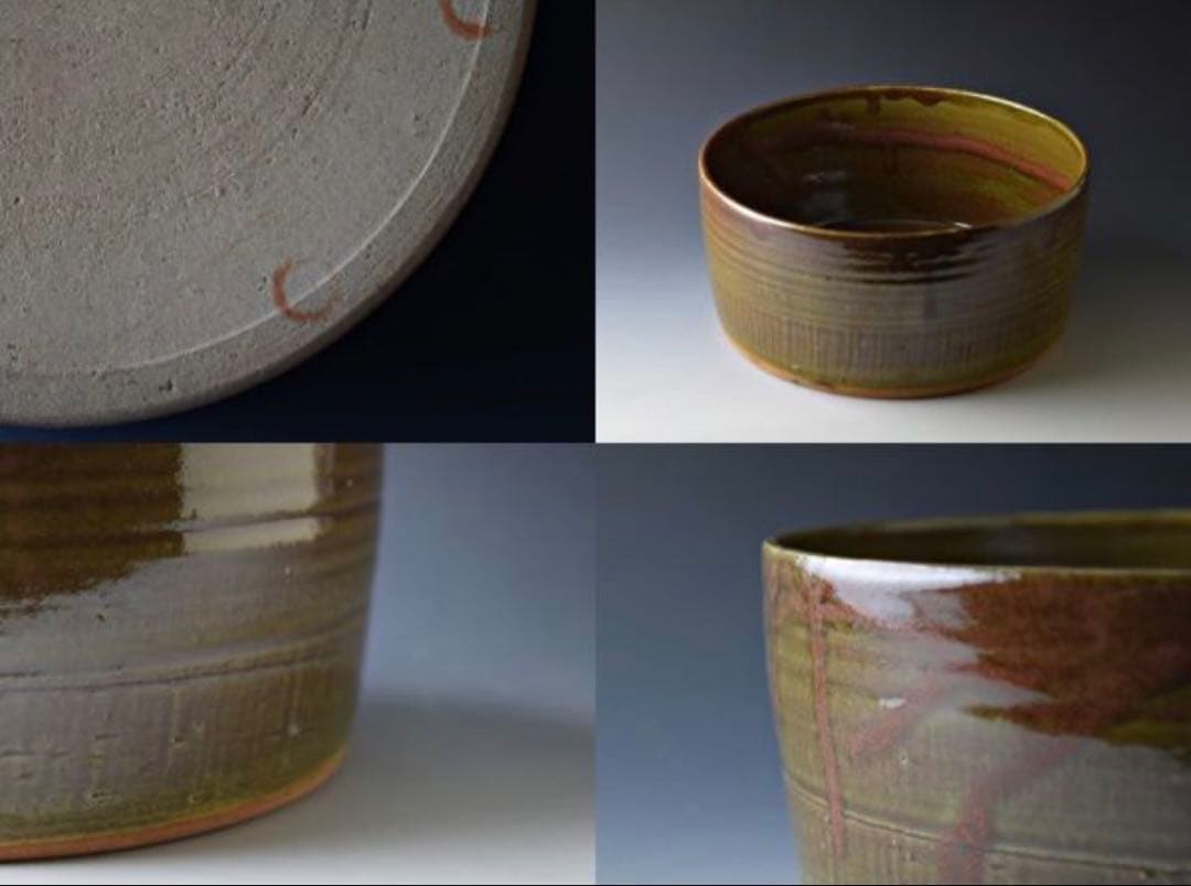 織部釉 菓子鉢 箱 魯山人