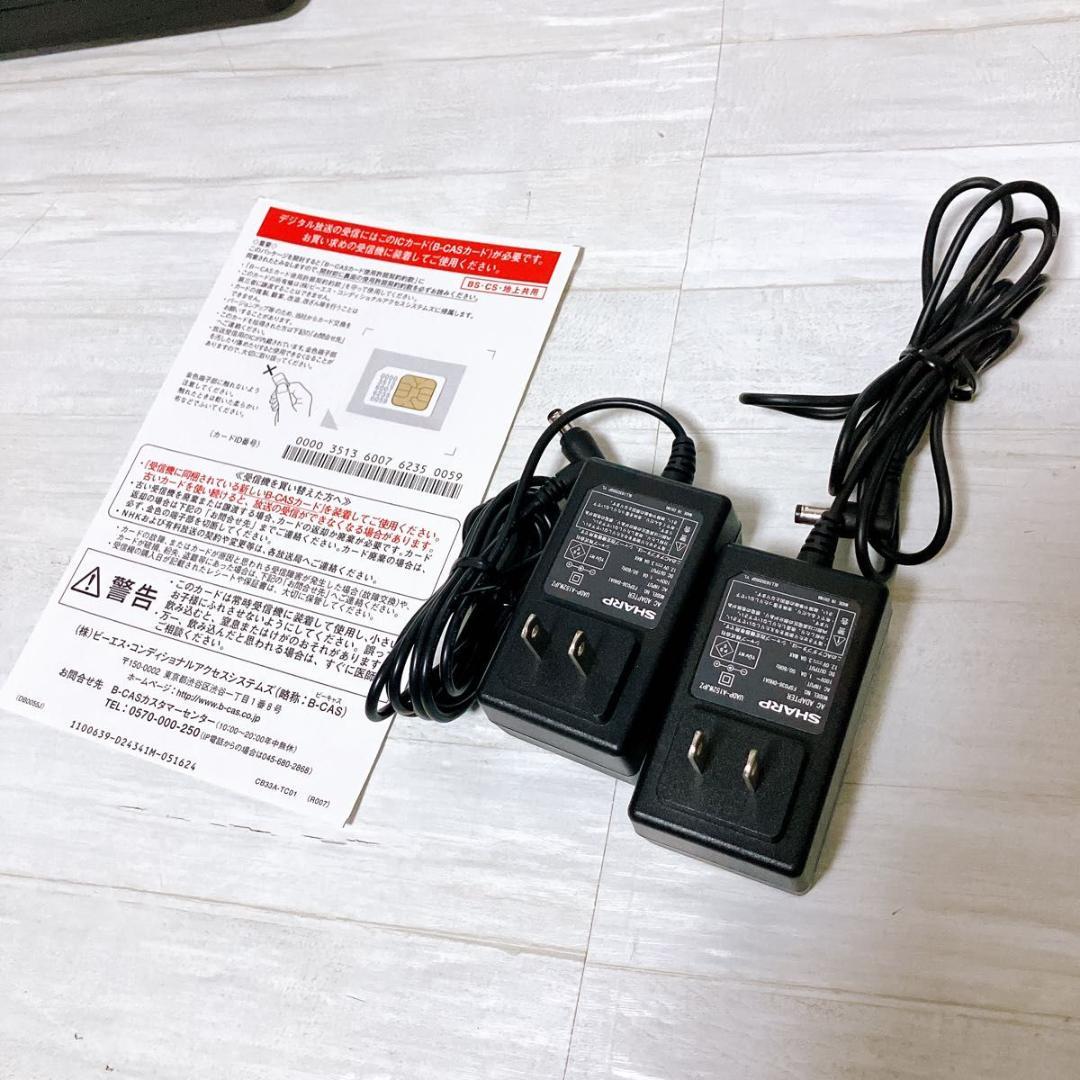 SHARP 16V型ポータブル液晶テレビ 2T-C16AP ホワイト 防水 美品