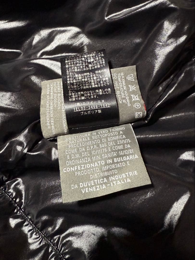 DUVETICA フード付きダウンベスト ブラック　Men's