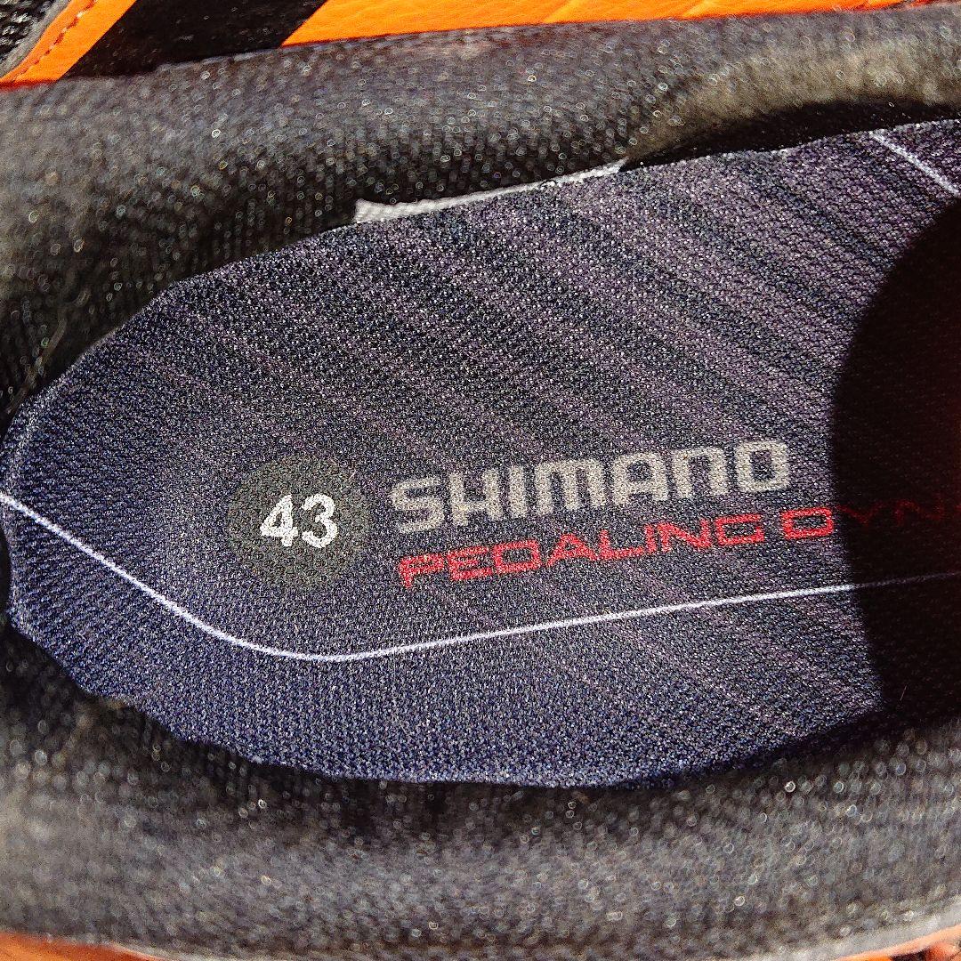 ロードレース オレンジ統一3点セット！