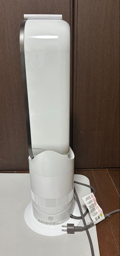 Dyson AM09 セラミックファンヒーター 温風/涼風 扇風機 ホワイト美品
