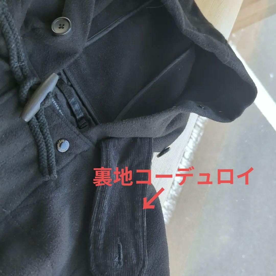 ENGINEERED GARMENTS フリークストア別注ダッフルコート 黒