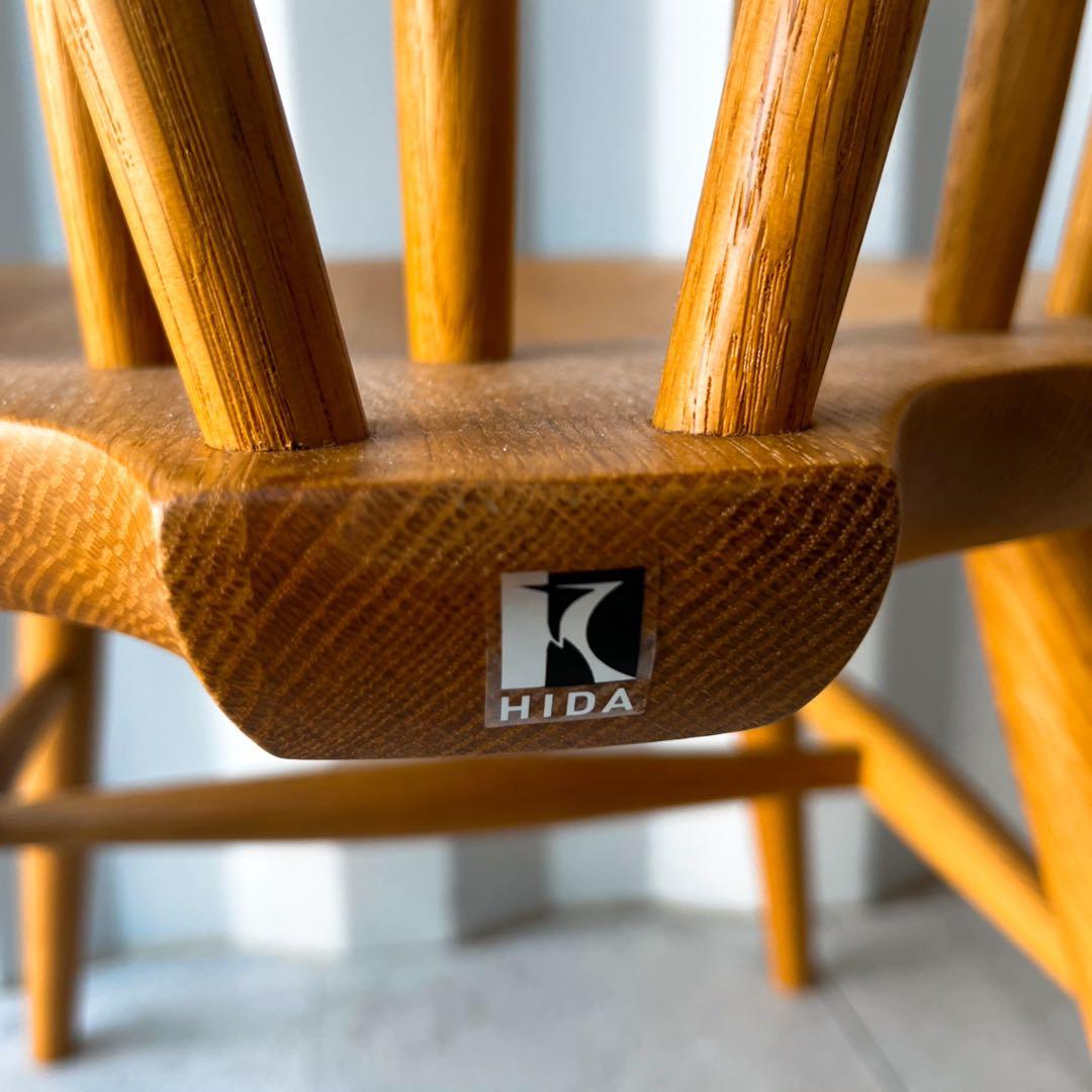 取付無料！飛騨産業 天然木オーク材 ニューマッキンレイ ウィンザーチェア2脚✨