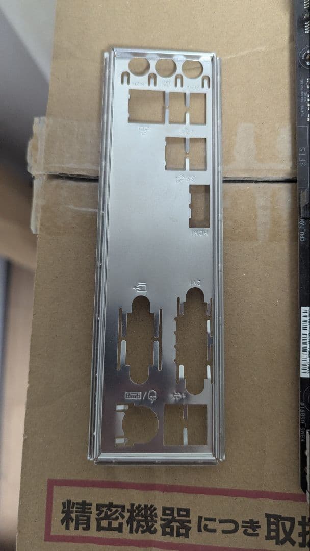 Core i7-8700 + ASUS PRIME H370-A セット