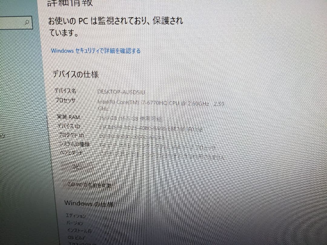 intel nuc nuc6i7kyk 完成品