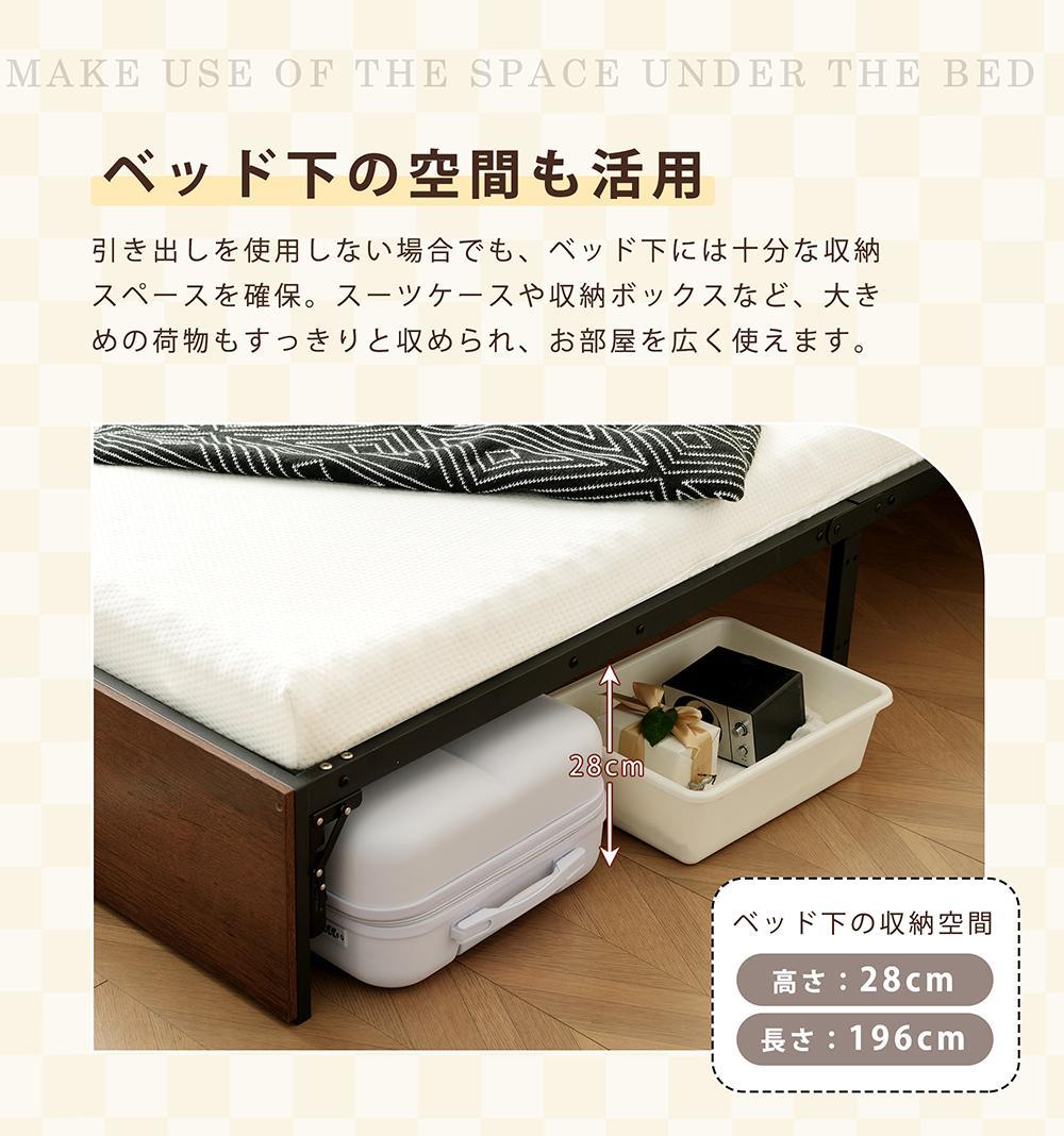 限定価格！パイプベッド 折りたたみ ベッドフレーム　コンパクト 折畳　WHITE