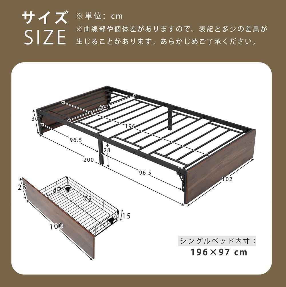 限定価格！パイプベッド 折りたたみ ベッドフレーム　コンパクト 折畳　WHITE