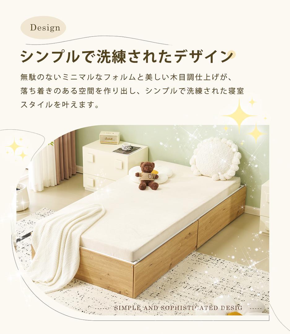 限定価格！パイプベッド 折りたたみ ベッドフレーム　コンパクト 折畳　WHITE