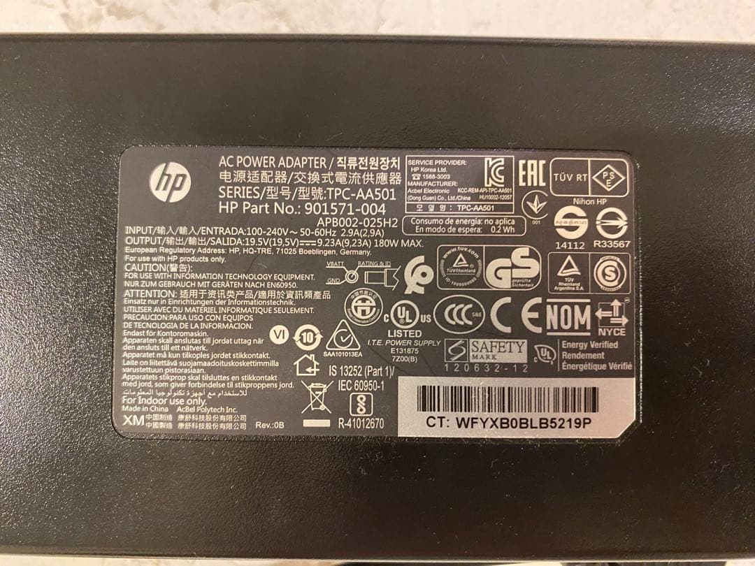 Windowsデスクトップ HP Pavilion Wave Desktop PC 600-a070jp