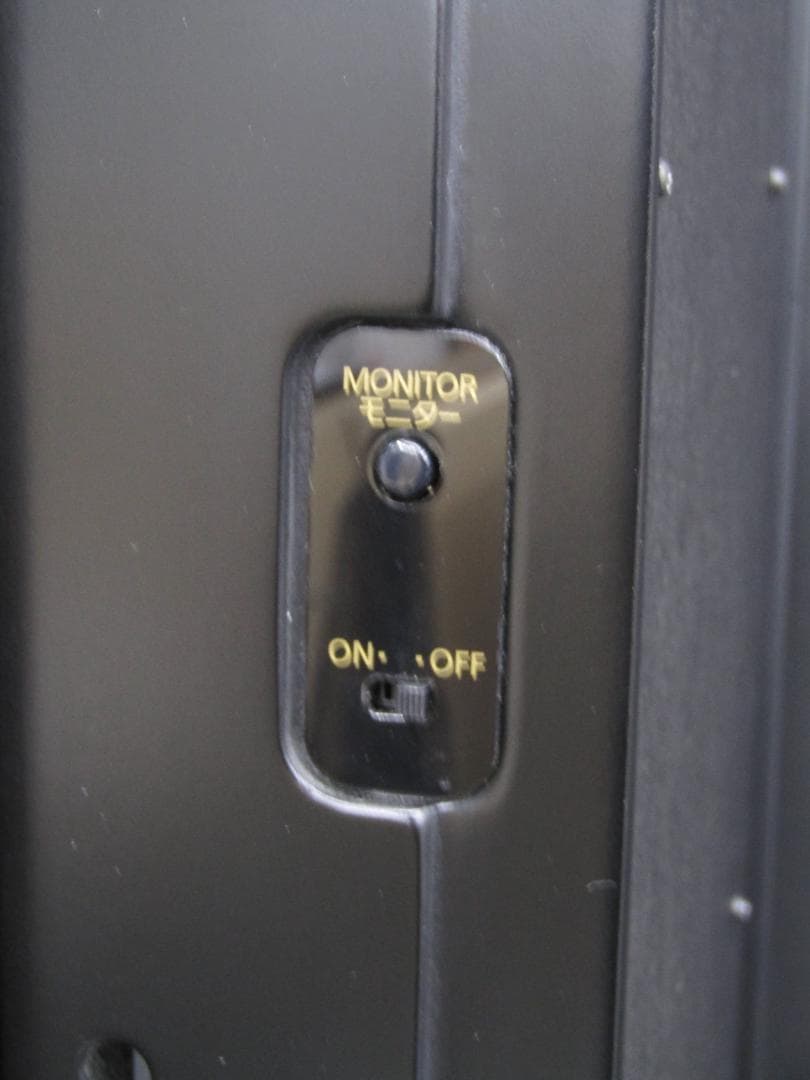 【最終値下】【展示品】リズム時計 ハイグレード掛時計 プライムオルガニートMN