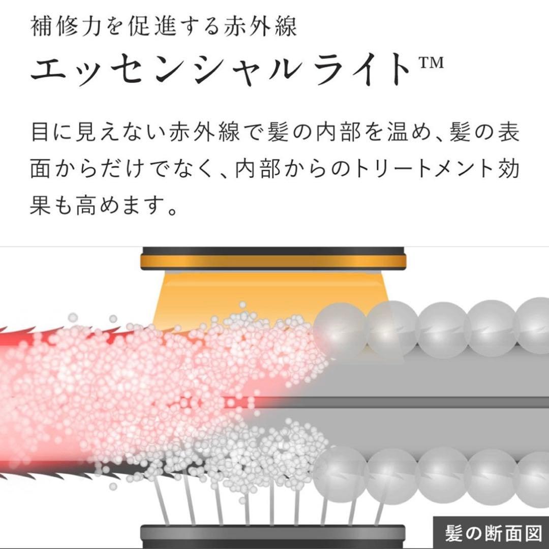 ケアプロ　プロフェッショナル専用　CARE PRO BUI-01