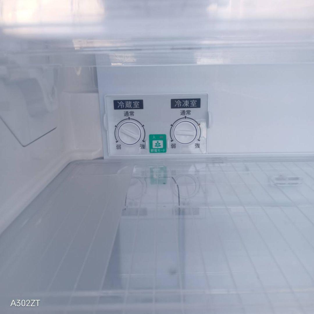 1609 訳あり特価品　SHARP　大型冷蔵庫　350L