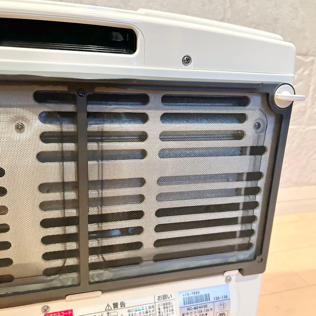 美品 TOHO GAS ガスファンヒーター　RC-24FHC