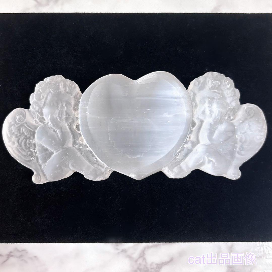 天然石 アメジスト セレナイト 天使 エンジェル 女神 パワーストーン 置物