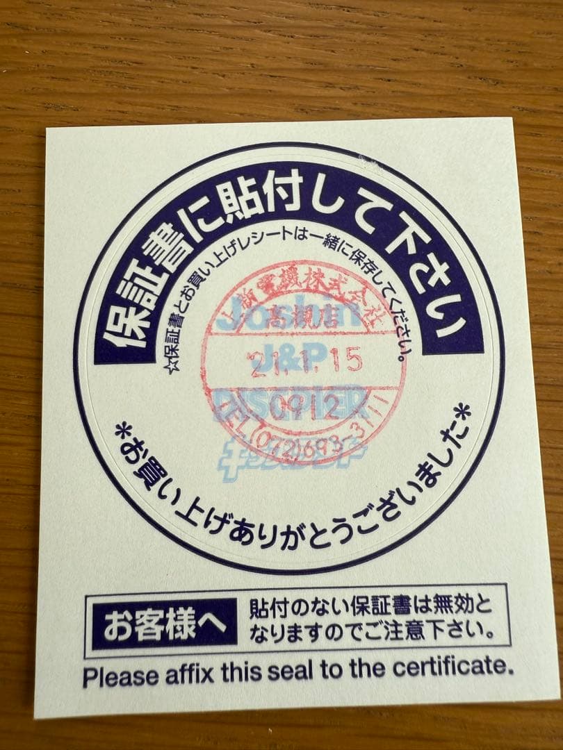 Canon EF-M 11-22mm f/4-5.6 IS STM 広角レンズ