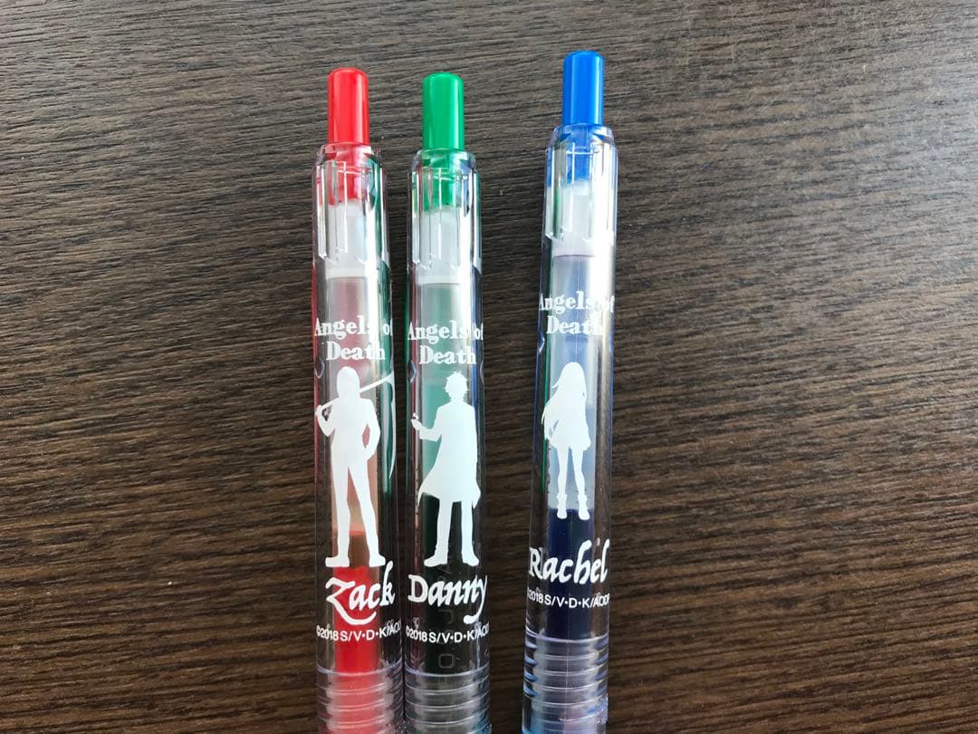 殺戮の天使 サラサクリップ