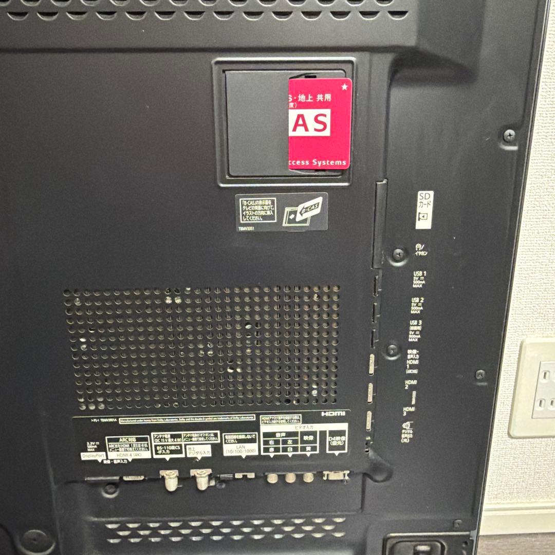 Panasonic VIERA 液晶テレビTH-50AX800F 4K